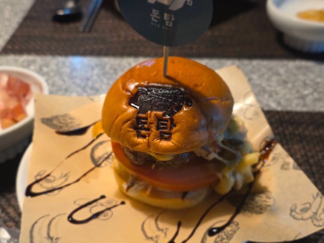 리뷰 사진 1